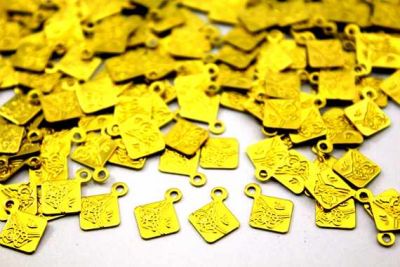 7x7 mm KARE DESENLİ TEK DELİK PUL, HAM PİRİNÇ #899H - 2