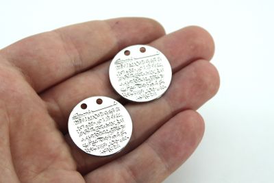 25 mm AYETEL KÜRSİ YAZILI KOLYE UCU, NİKEL KAPLAMA - 2