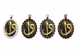 34x43 mm ETAMİN KOLYE UCU, VAV DESENLİ - ERTÜRK