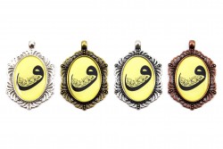 37x47 mm ETAMİN KOLYE UCU, VAV DESENLİ - ERTÜRK