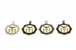 41 mm ETAMİN KOLYE UCU, ''IYI'' DESENLİ - ERTÜRK