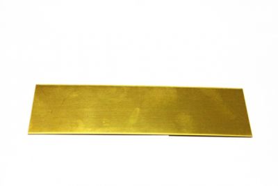 50x150 mm DÜZ METAL PLAKA DELİKSİZ, HAM PİRİNÇ - 2