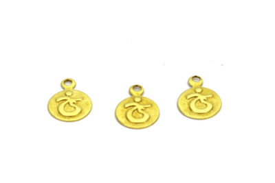 8 mm KULPLU TS LOGOSU, HAM PİRİNÇ #1122H - 2